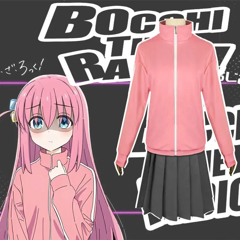 

Anime Bocchi the Rock! Cosplay Gotou Hitori/Yamada Ryo/Kita Ikuyo/Ijichi Nijika Costume