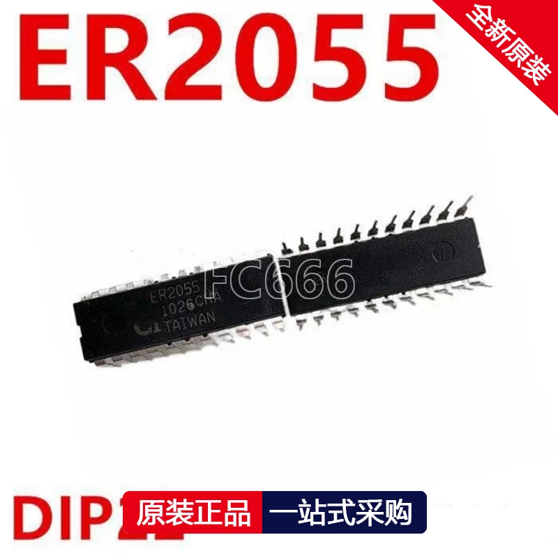 1PCS ER2055 2055 DIP22 IC chipset