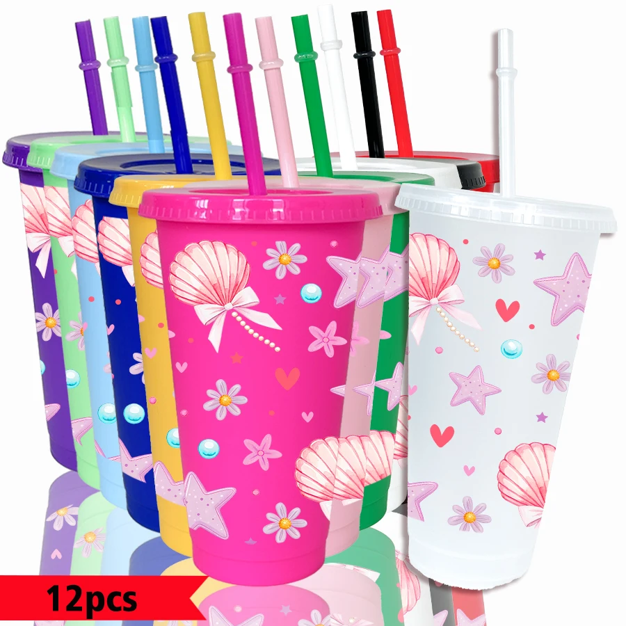 12pcs-set-shell-star-pattern-26oz-colored-plastic-party-cold-cup-back-to-school-birthday-gift-gameday-drinkware