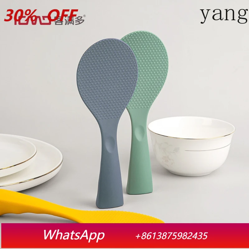 

LMM household vertical standing rice cooker does not stick to the rice spoon and is resistant to high temperature