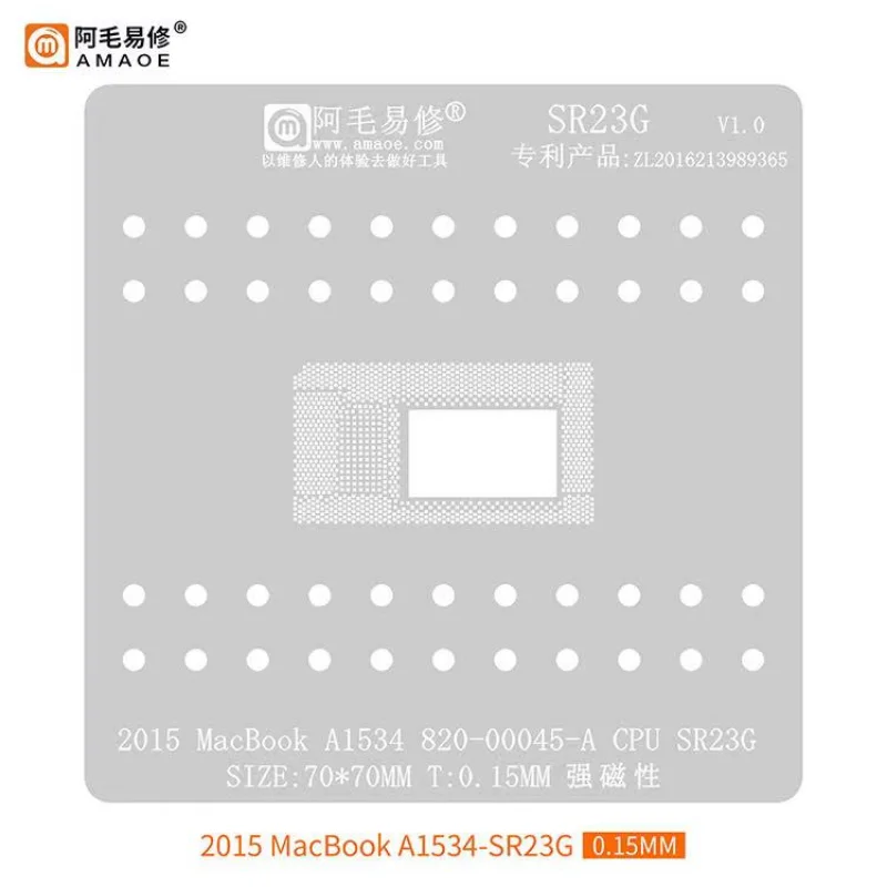 0.15mm Amaoe BGA Stencil Reballing For MacBook 2015 A1534 SR23G CPU 820-00045-A IC Solder Tin Plant Net Heat Template