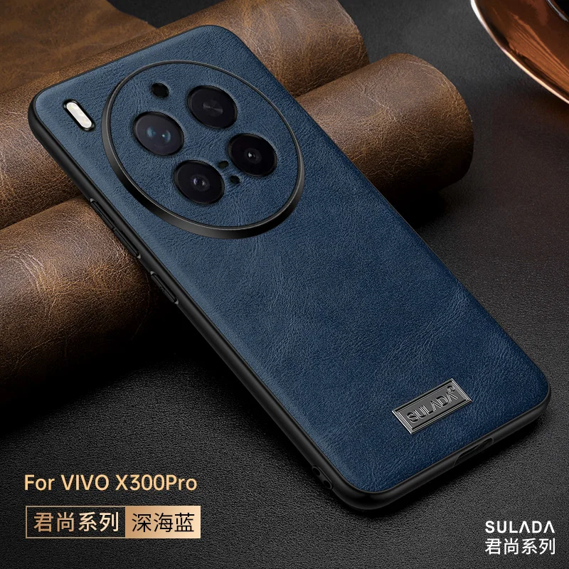 Чехол для vivo x300 pro, роскошный кожаный матовый деловой чехол, противоударный бампер Fudna для Vivo X300Pro