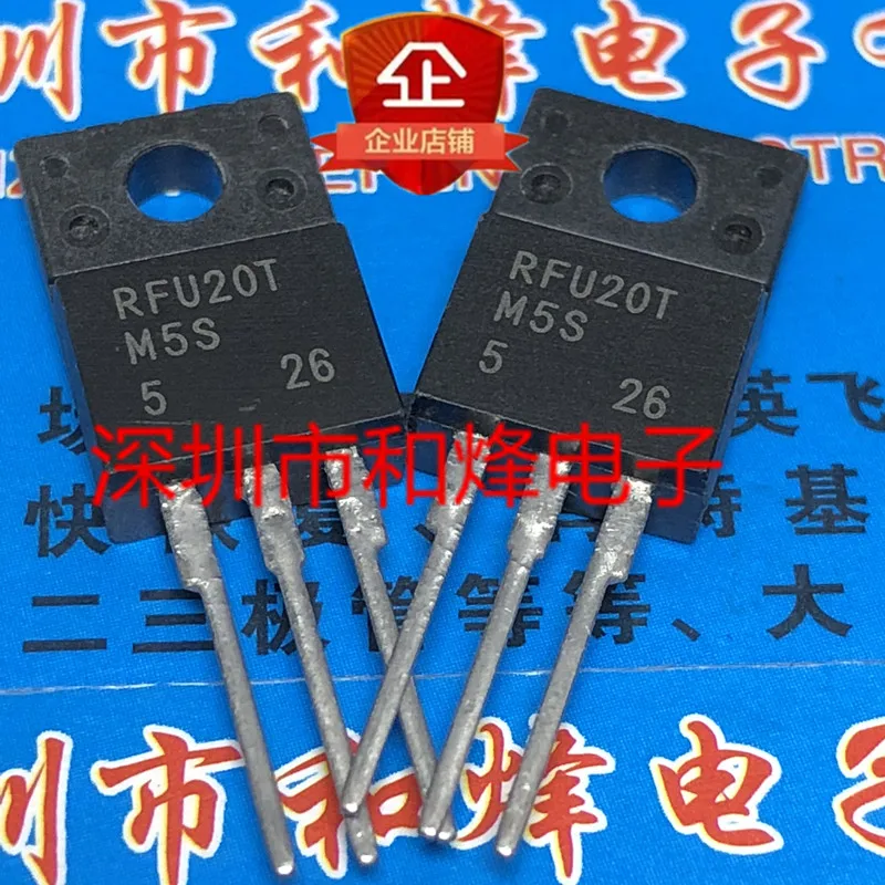 5 pieces RFU20TM5S  TO-220F