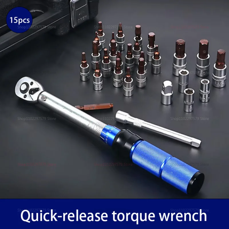 15 قطعة دراجة مفتاح العزم مجموعة 1/4 بوصة اتجاهين قابل للتعديل عرافة وجع أدوات لإصلاح الدراجة وصيانة Nm Nm المقبس عدة