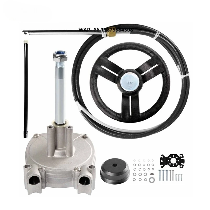 

Sutprue Marine Mechanical Steering System for Yacht Waterplay Crafts Accessories Flexible Shaft Steering Wheel Rudder Mechanism