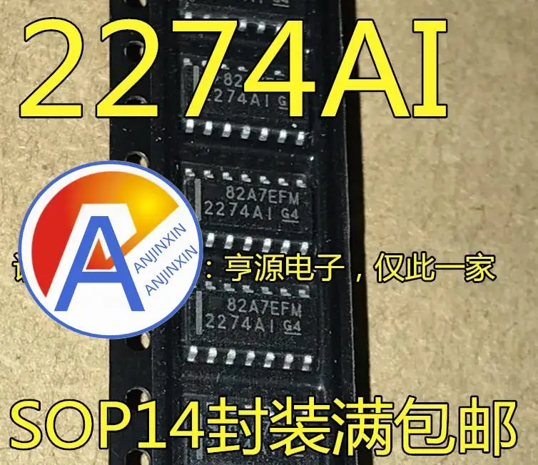 10pcs 100% orginal new  TLC2274AIDR TLC2274AID 2274AI operational amplifier SOP14 special offer