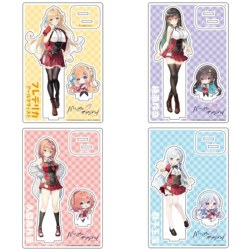 

Baka Couple Supplement 15cm Acrylic Figure Stand Figure Desktop Ornament Collecting Accessories Keychain Festival Christmas
