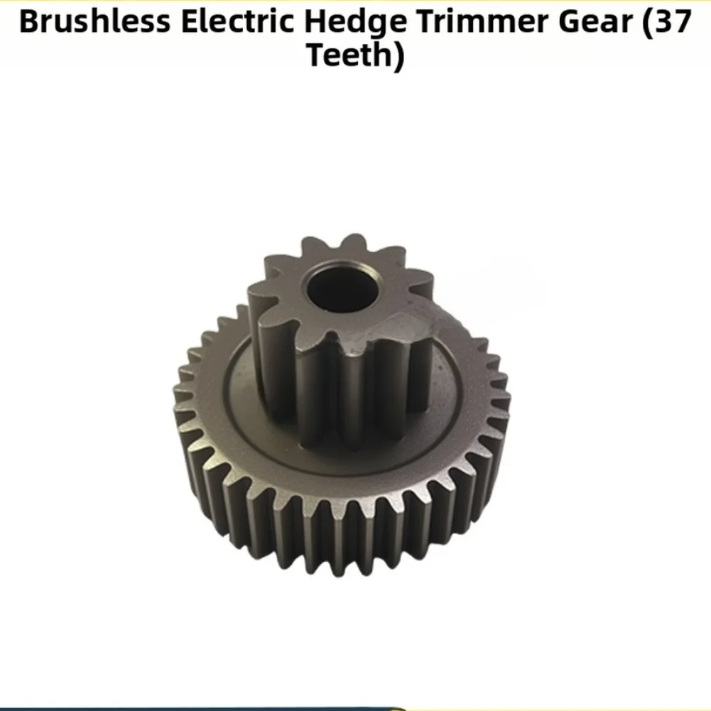 Alloy 37 Tooth Gear For Brushless Hedge Trimmer Electric Pruning Shears Replacement Gray Metal Drive Part Garden Hand Tool