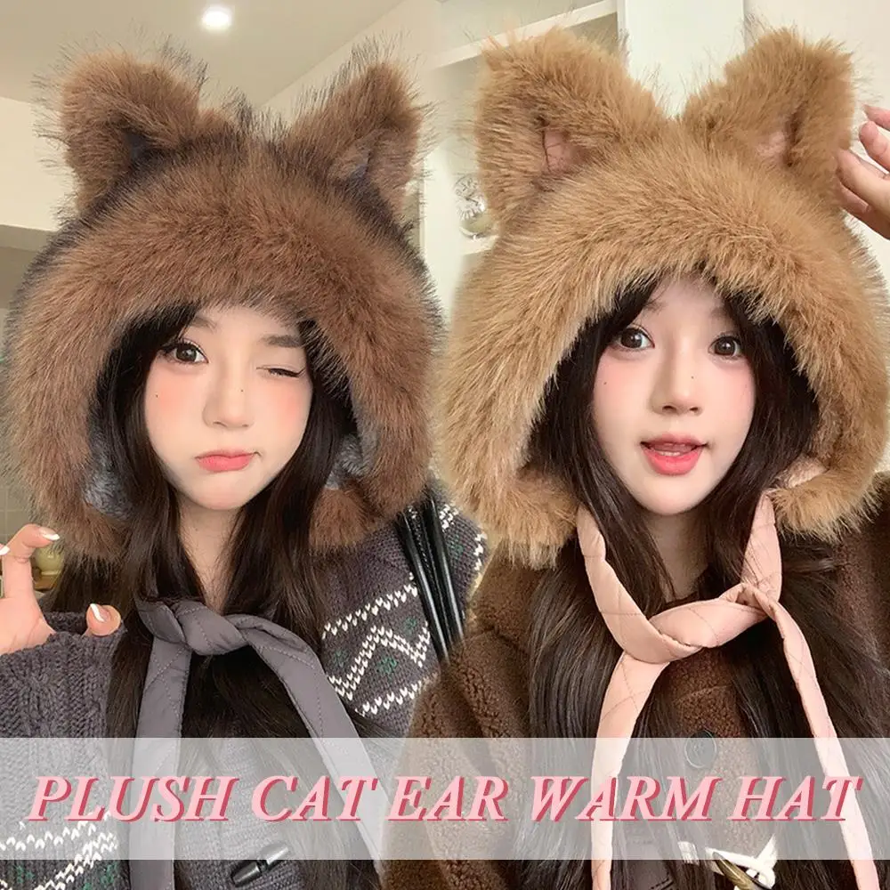 

Outdoor Windproof Big Ear Pullover Hat Faux Fur Lined Beanies Caps Lace-up Lei Feng Hat Fluffy Ear Protection DIY Fashion Cap