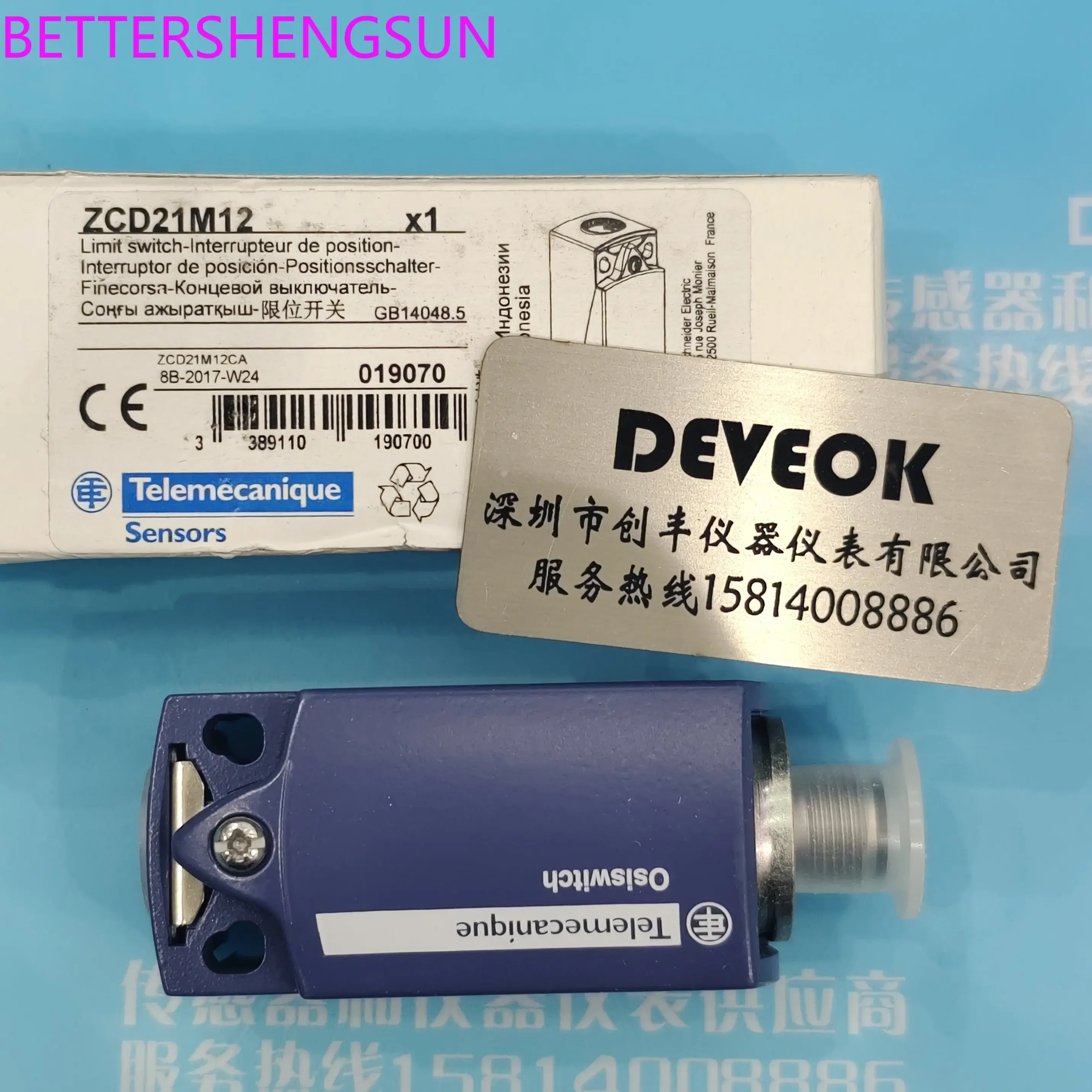 

Limit switch, ZCD29M12, ZCD21M12, ZCD21, ZCD39, ZCD68