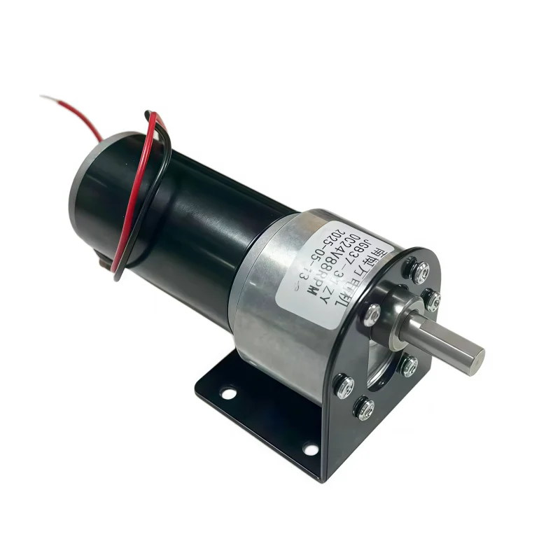 JGB37-31ZY Miniature Permanent Magnet DC Encoder Gear Motor, High Power Motor with Bracket for Speed Control, 12V/24V