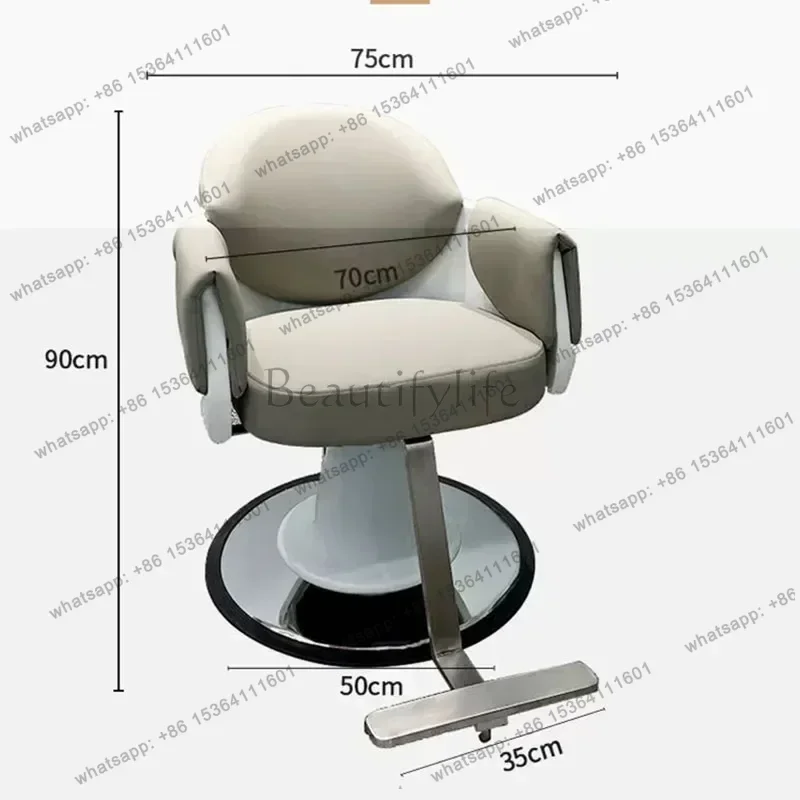 LSSalon Classic Beauty Barber Chair Beauty Soft Modern Personalized Chair Armrest Leg Rest Advanced Aesthetic Cadeira Furniture