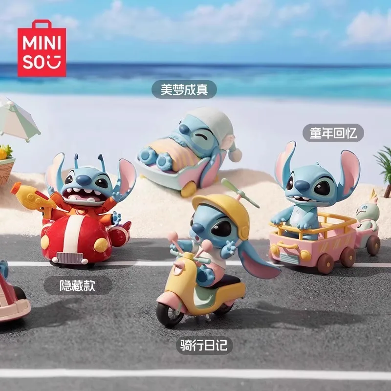 

MINISO Interstellar Baby Swimming Series authentic Blind Box Trendy Figure Toy Doll Gift Pendant