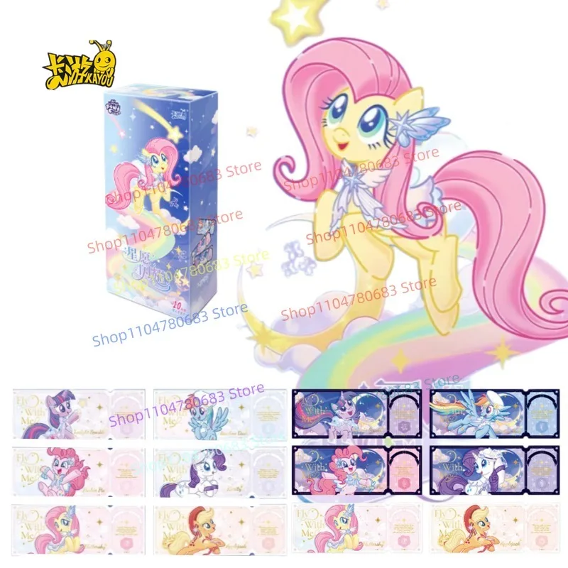 kayou-my-little-pony-starlight-laser-tickets-shining-wishes-official-genuine-peripheral-collectible-cards-trading-cards