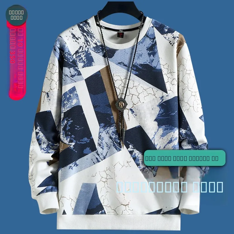 

Men's Oversized Cotton Hoodie round Ne Pullover Sweatirt Large Size Comfortable Fit Trendy Youthful Winter Spring Casual ...