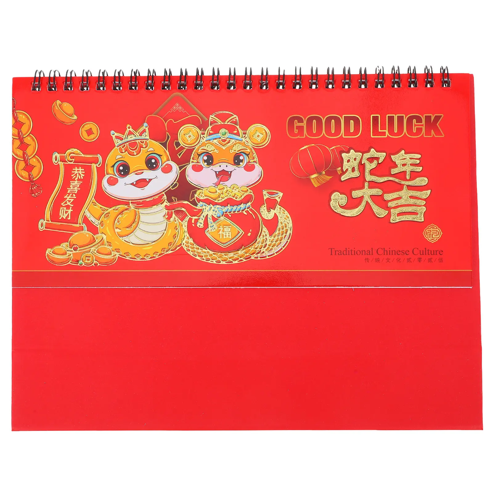 

2025 Chinese Aesthetic Desk Calendar Freestanding Flip Style Traditional Spring Festival Design Vibrant Print Year of The Snake