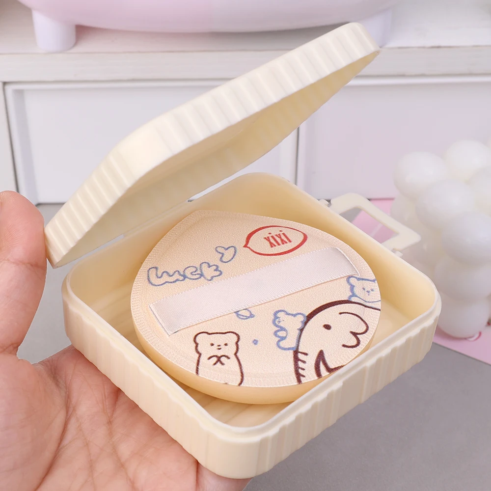 1 Set Portable Powder Puff Storage Empty Box Breathable Moisture-proof Thickened Air Cushion Puff Storage Square Box Makeup Case