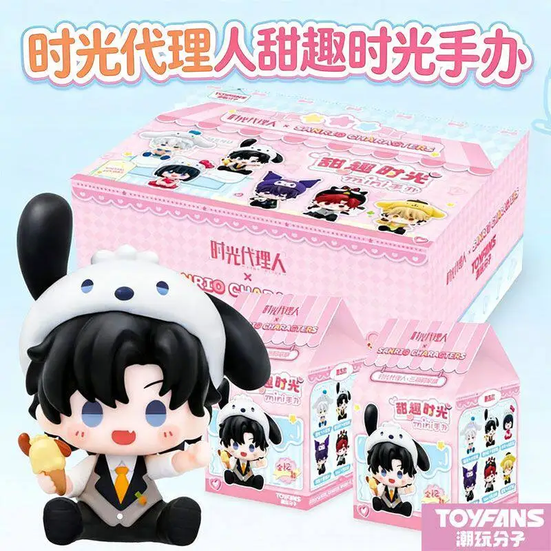 Link Click X Sanrio Sweet Time Mini Mystery Blind Box Gifts Toy Model Anime Figures Collect Ornaments view 3