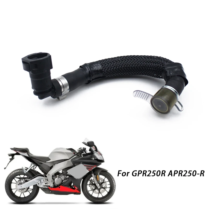 خرطوم توصيل أنبوب السحب للدراجات النارية ، الأكمام المطاطية ، Aprilia GPR250R ، إكسسوارات الدراجات النارية