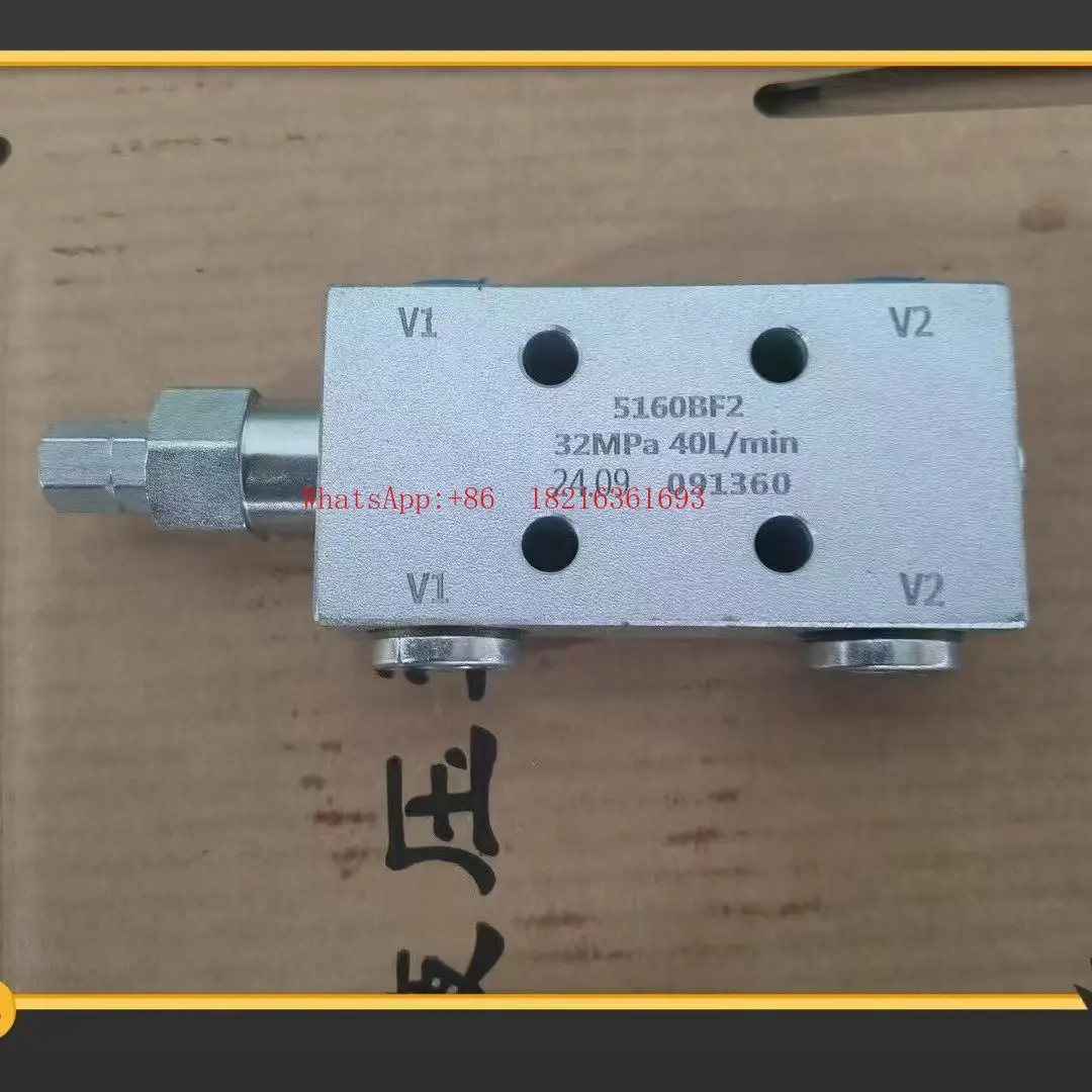 Limited Offer Hydraulic Cylinder Bidirectional Balance Valve, High Flow Tube Type One-way Balance Valve