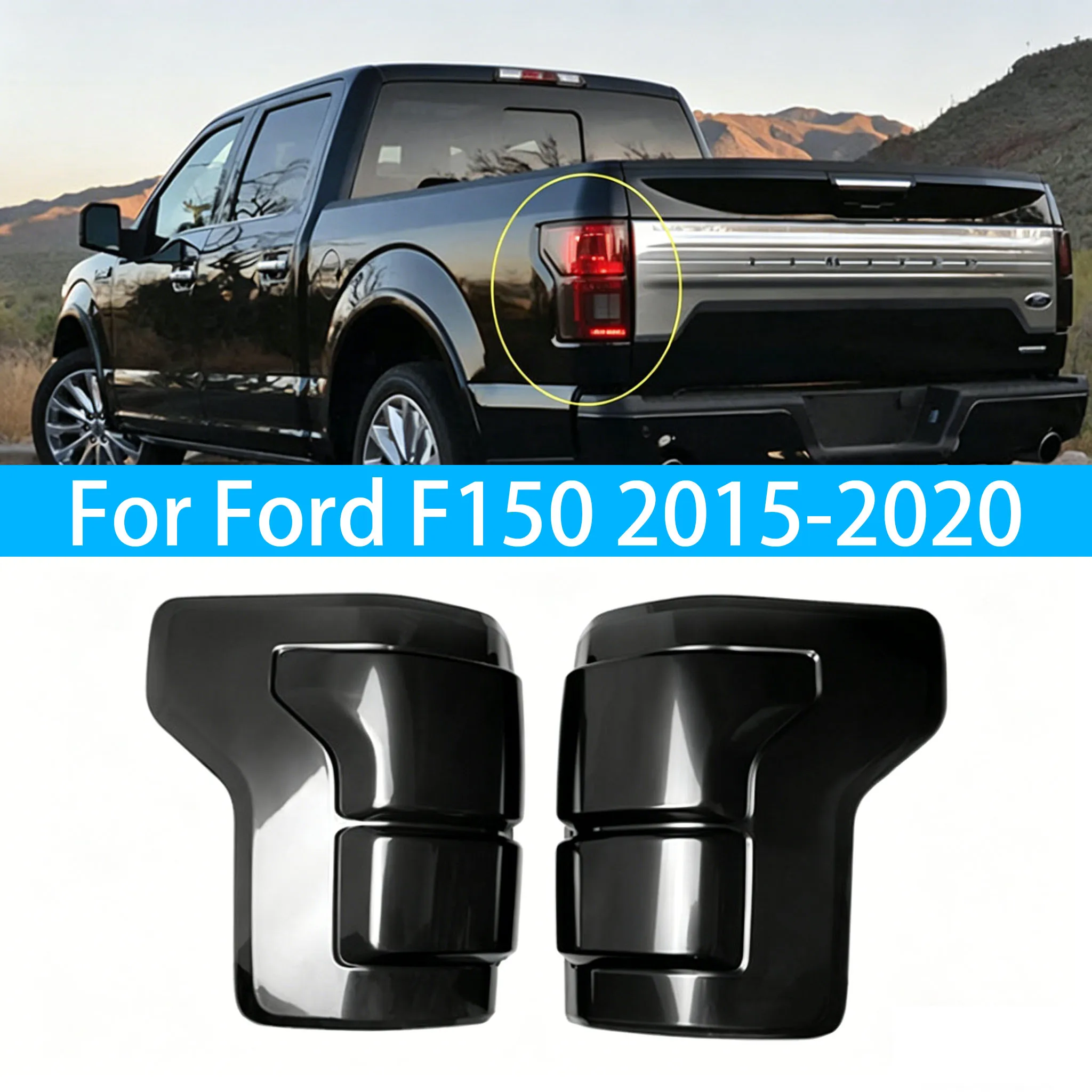 

Для Ford F150 2015-2020: Декоративная накладка на задний фонарь, дымчато-черная, защита задних фар, внешние аксессуары, детали для тюнинга