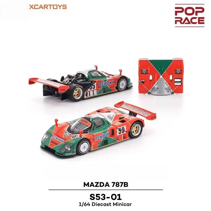 

1/64 Mazda RX-7, комплект Rain Palace, гоночный автомобиль Le Mans Championship, литая под давлением модель автомобиля из сплава, игрушка для мальчиков, коллекционная.