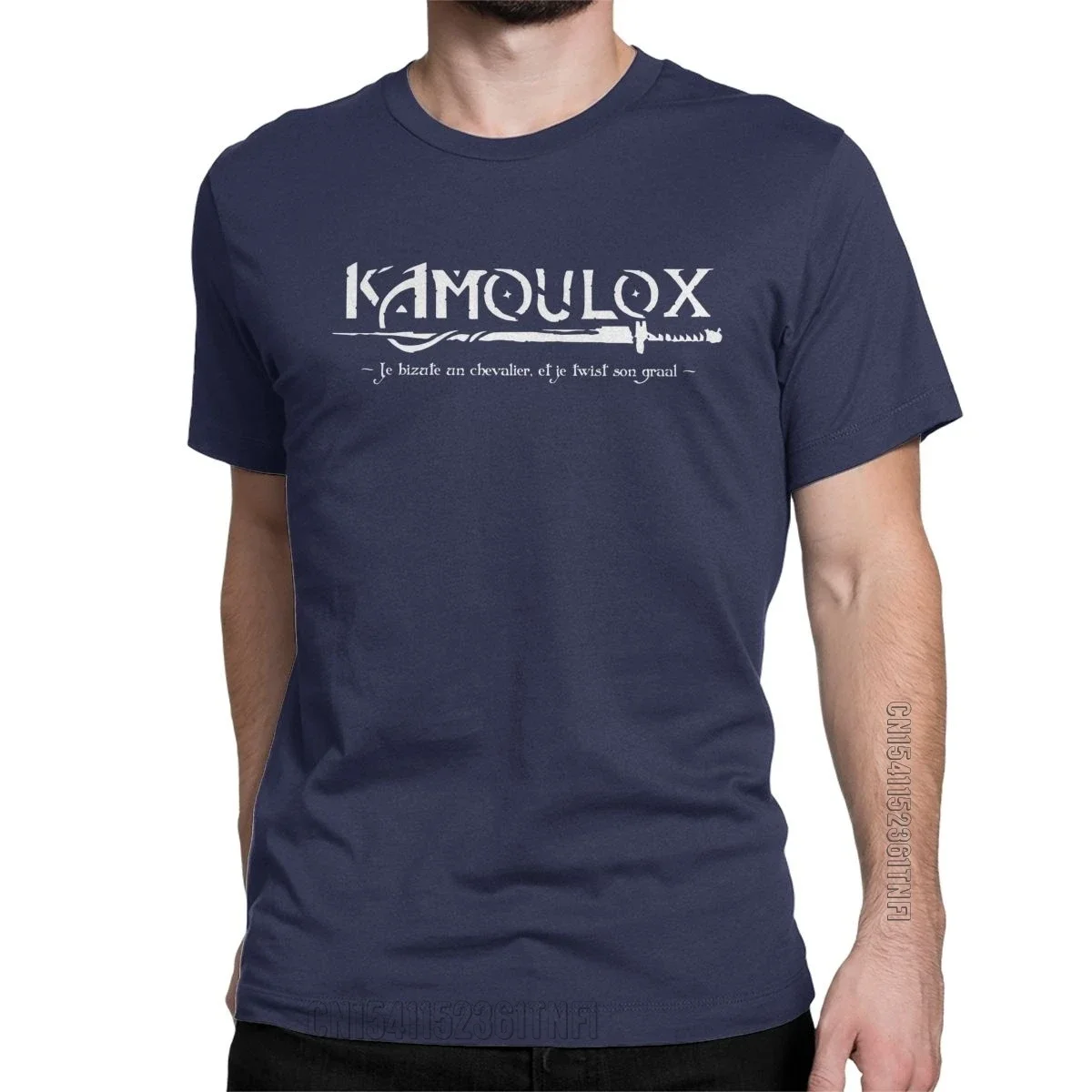 Kamoulox Kaamelott King Arthur Men T Shirt Vintage Tee Shirt Classic Short Sleeve Crew Neck T-Shirts Pure Cotton Designer Tops