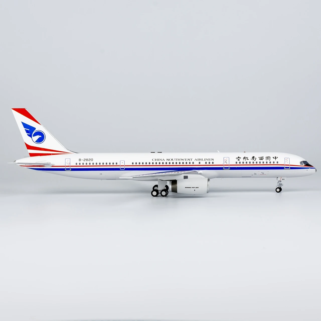 China Soukey Airlines Boeing B757-200, Alloy Collectible Avião Presente, NG Modelo 1:200, Diecast Aircraft Jet, B-2820, 42023