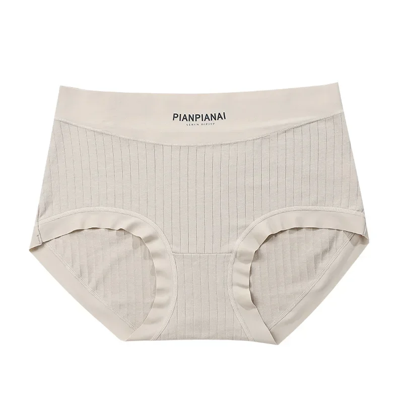 High waist Women's Underwear 5A  Antibacterial Crotch Compression Seamless Cotton Breathable Comfortable women's briefs panties