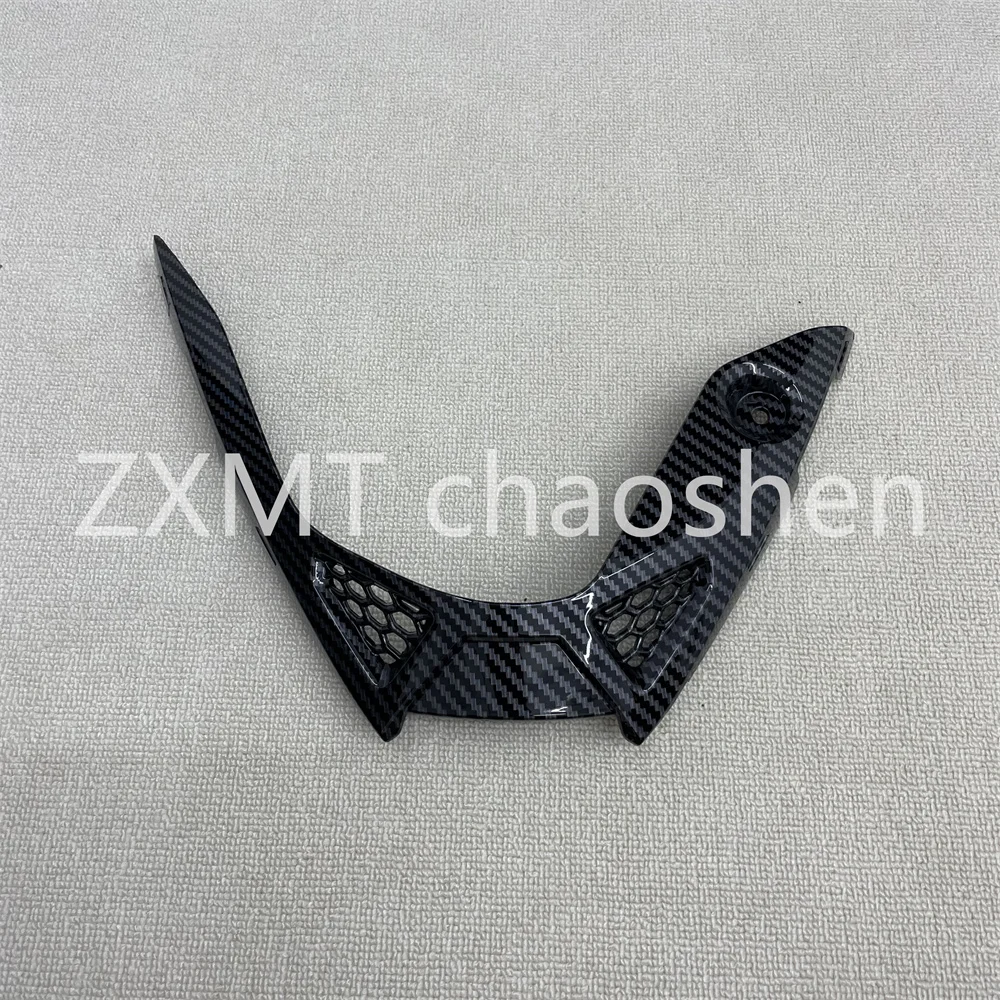 

The ABS motorcycle fairing is suitable for the GSX-S750 lower bag link plate with carbon fiber paint from 2017 to 2022