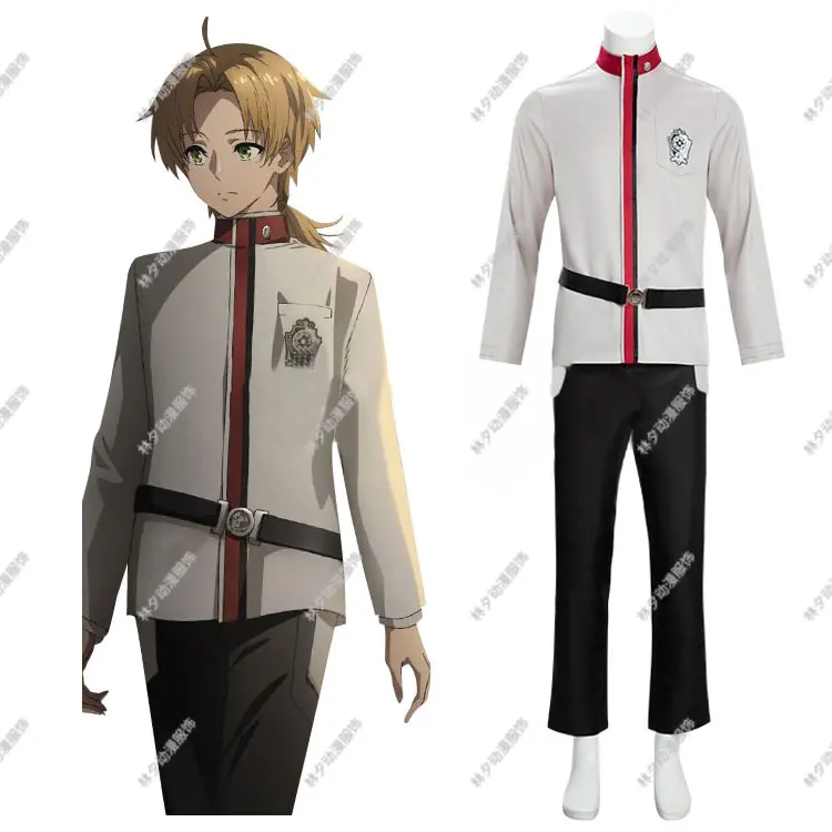 Anime S2c1 Mushoku Rudeus Greyrat Cosplay Costume Wig Tensei Cosplay Uniforms Top Pants Suit Halloween Party Men Roleplay Outfit