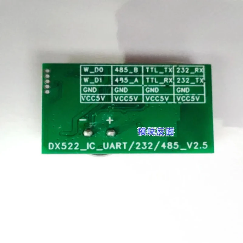IC Card Reader Module M1/NTAG213 Electronic Tag RFID/NFC/S50 Wallet Function/antenna