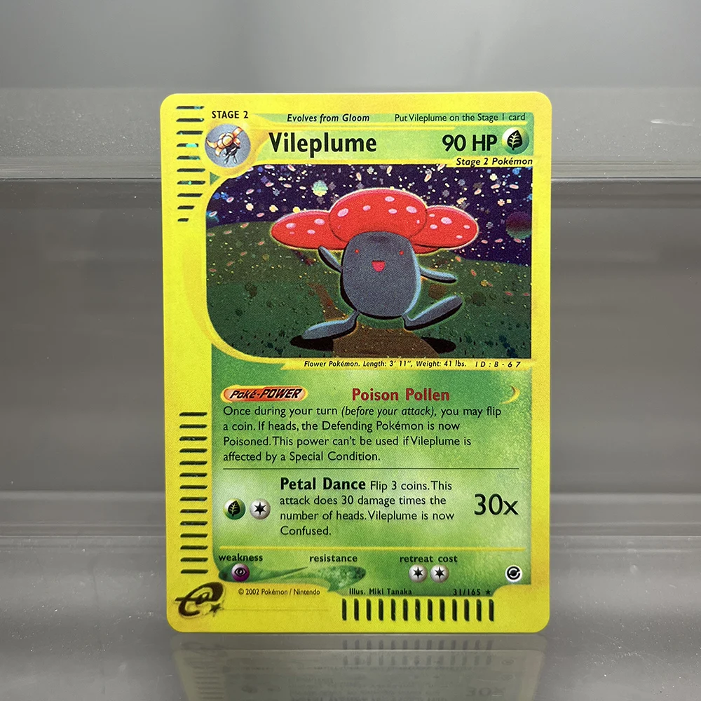 all piplup pokemon cards Empoleon 34/156 Ultra Prism - Pokemon Evolution 3 Card Slot