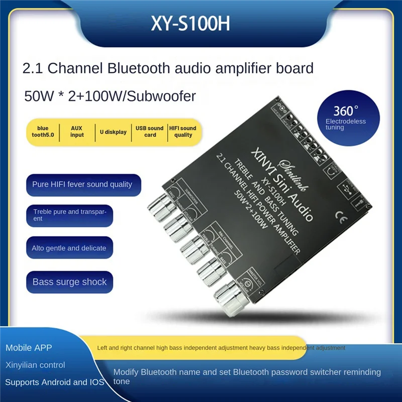 Placa amplificadora bluetooth XY-S100H 2.1 canais tpa3116d2 50wx2 + 100w subwoofer de alta potência bt5.0 módulo de áudio DC5-26V