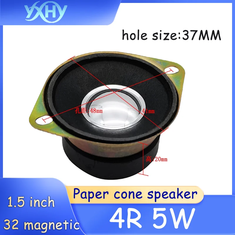 1pcs 4Ω 5W Tweeter 1.5-inch Paper Cone 32 Magnet Tweeter Speaker DIY Car Audio High-Frequency 5 Watt Small Speaker