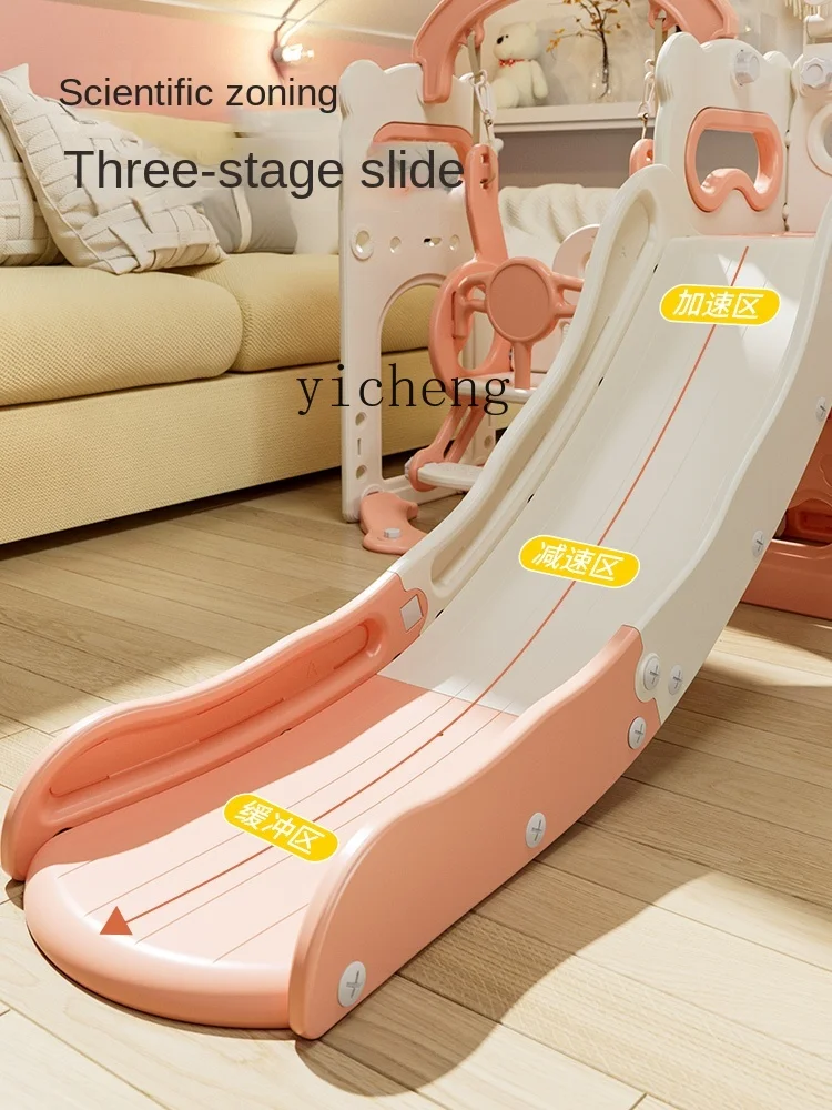 Slide Small Indoor Home Big Family Climbing Frame Child Kid Baby Swing Toy Multi-Functional Slide