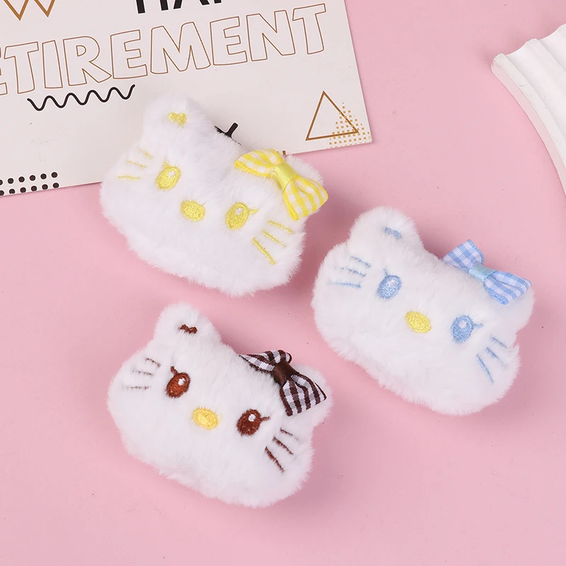 5pcs Kawaii Keychain Cute Plush Soft Stuffed Doll Bag Key Ring Pendant Women Gift Toy