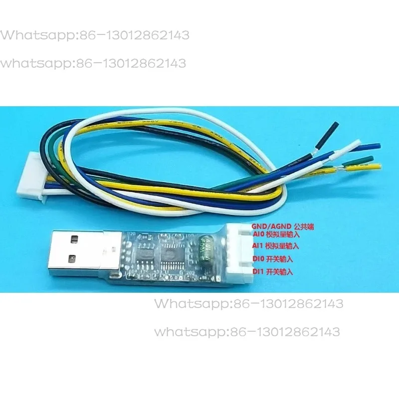 2-channel Analog Acquisition Module to USB Data 0-5V/4-20mA Auto Upload PY-B30