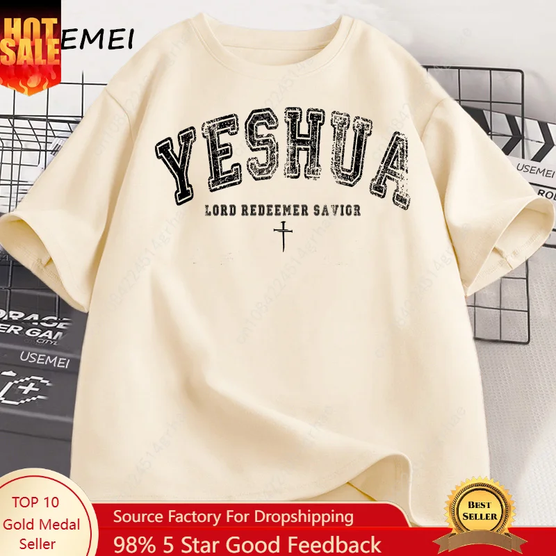 

Vintage Yeshua Tshirt Christian Yeshua T Shirt Religious Aesthetic Faith Clothing Jesus Bible Verse T-shirt Men Women Clothing