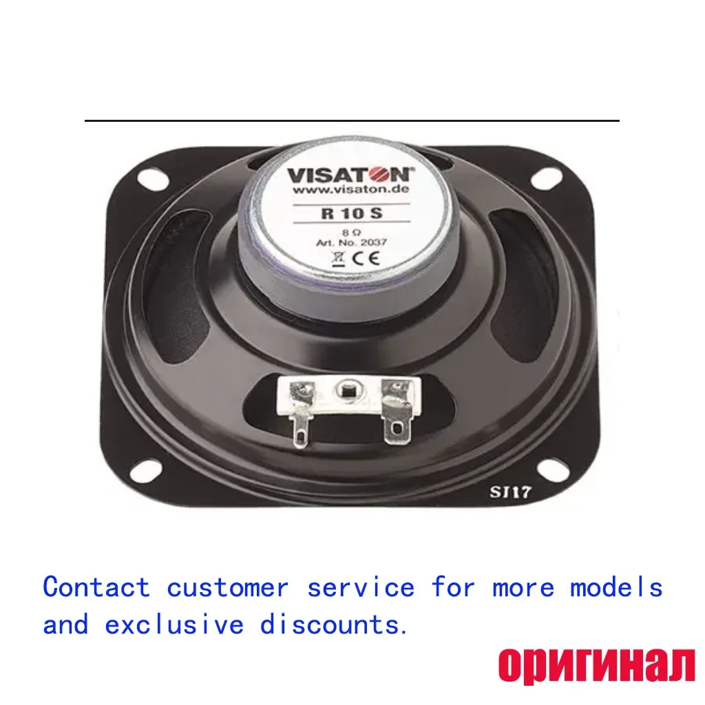 Visaton R10S‑8OHM Full‑Range Speaker 10cm  20‑30W 8Ω Loudspeaker