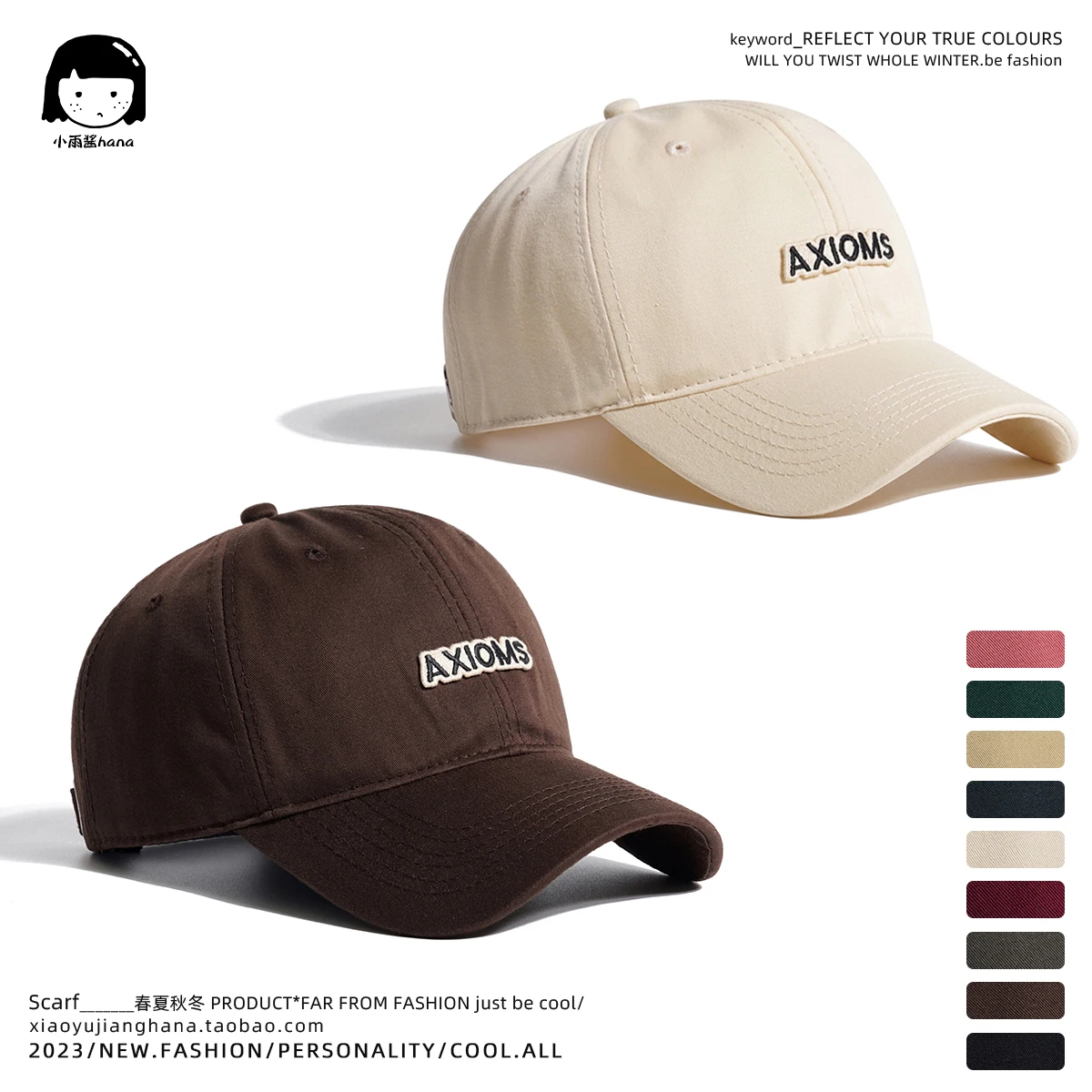 Vintage Patch Fashion Brand Workwear Embroidered Peaked Cap Women's American Soft Top Casual Sun-Proof Baseball Cap Men