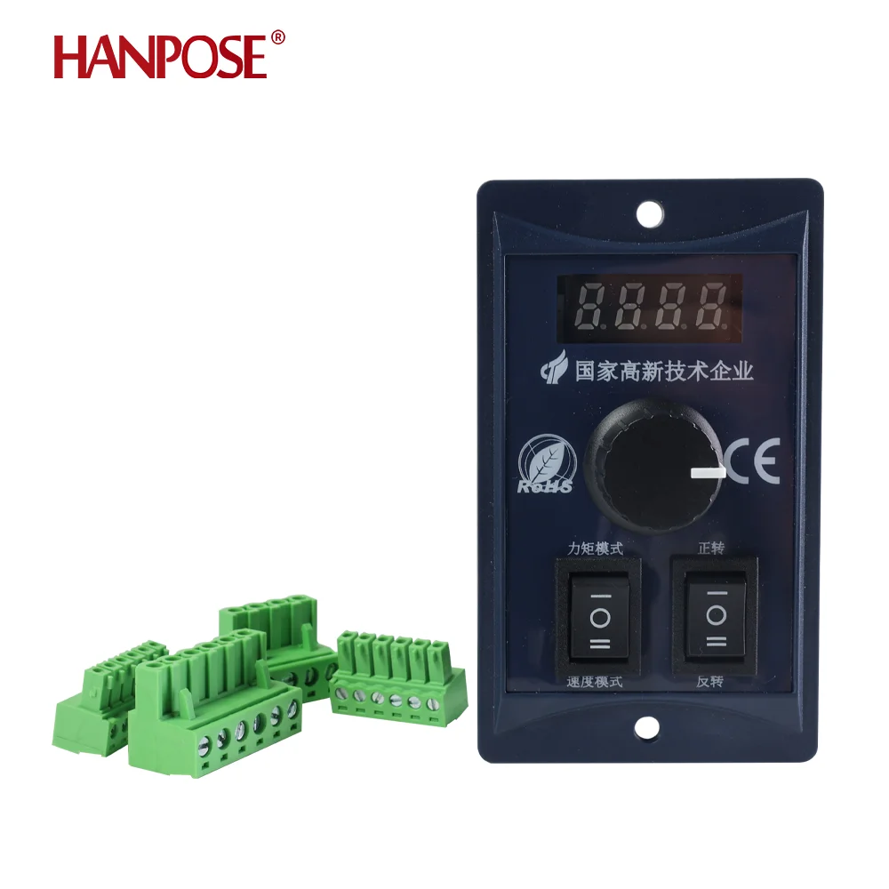 HBD-480LS-S2 Torque motor driver, suitable for long-term locked-rotor operation, with RS-485, compatible with 42/57/60/86 series