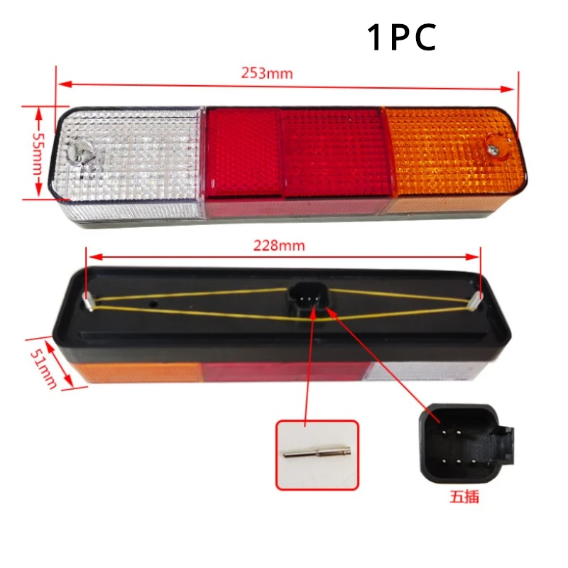 

Forklift Accessories LED Rear Combination Light Fit For Heli K2 1-3T 1PC