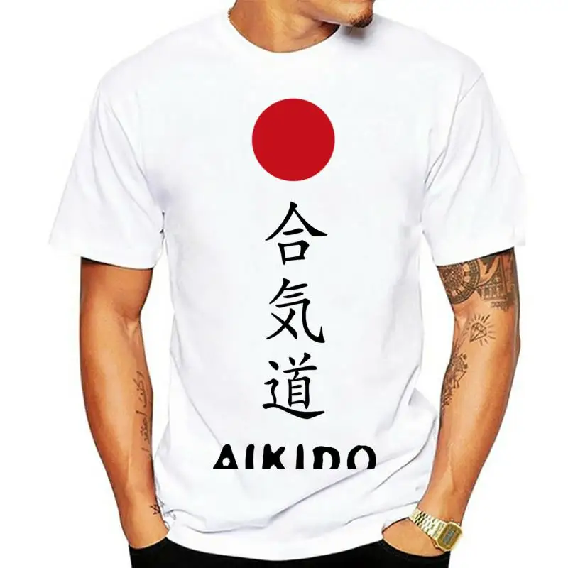 T-Shirt m. Druck Karate Judo Aikido Taekwondo zur Auswahl Fruit of the Loom