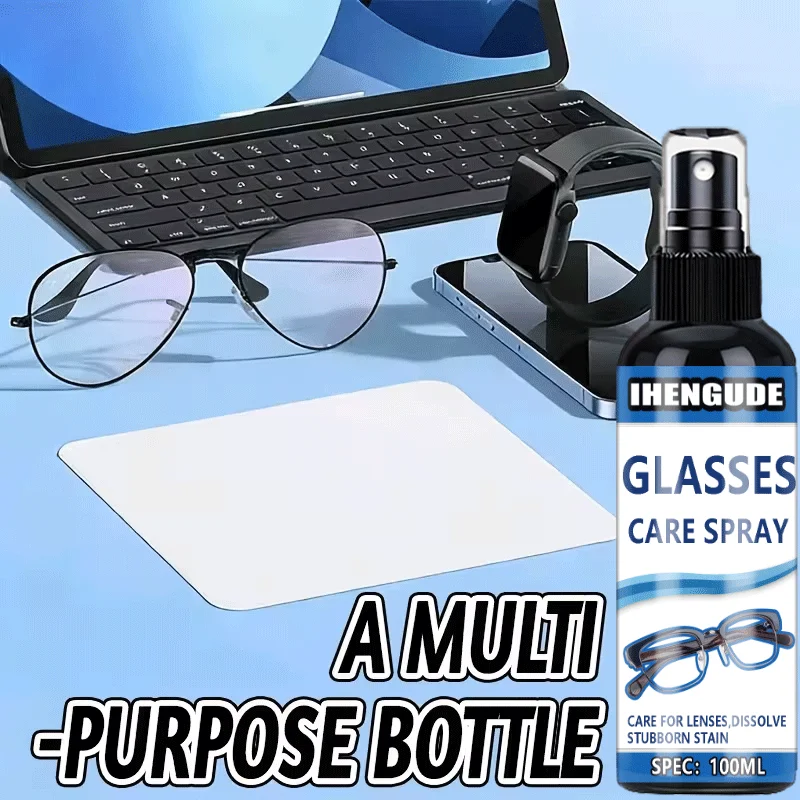 Lens Refurbish Spray Stain Removal Glasses Cleaner Anti-Fog Coating With Free Cleaning Cloth For All Kinds of Lense