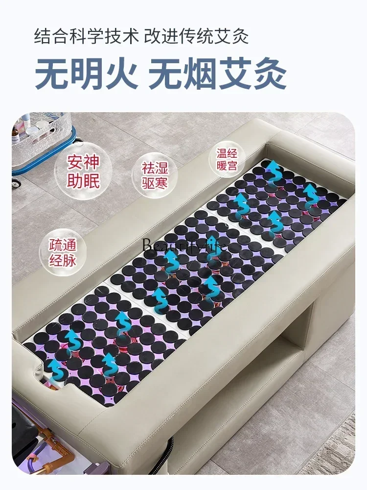 

newMoxibustion Bed Shampoo Chair Head Treatment Water Circulation Smokeless Traditional Chinese Medicine Fumigation Integrated
