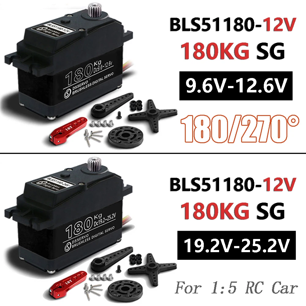 BLS51180 12V/24V Cyfrowe serwo 180KG Serwo o wysokim momencie obrotowym 180/270 °   Metalowa przekładnia do samochodu RC 1/5 Redcat HPI Baja 5B SS, robota, samolotu