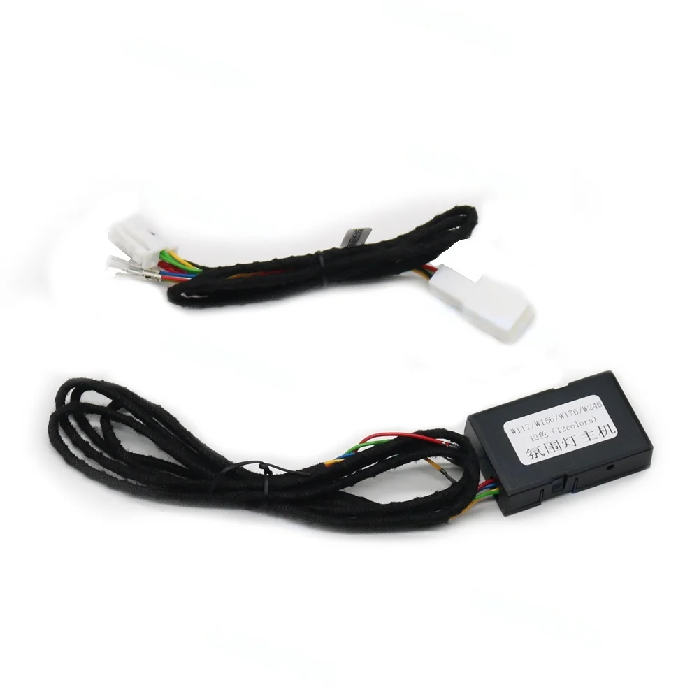 Ambient Light Connector 3/12/64 Color RGB LED Control Box Module Parts For Mercedes Benz W205 X253 W213 W117 W176 W222 X156 W177