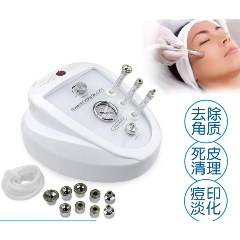 Diamond Micro Sculpture Beauty Instrument Desktop Micro Sculpture Beauty Instrument Peeling Machine for Removing Dead Skin,