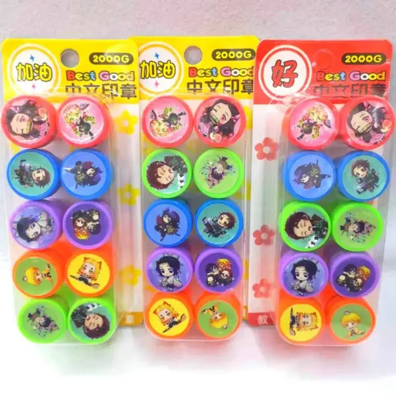 10pcs/Set Cute Anime Children Toy Stamps Cartoon Kids Seal kids gift